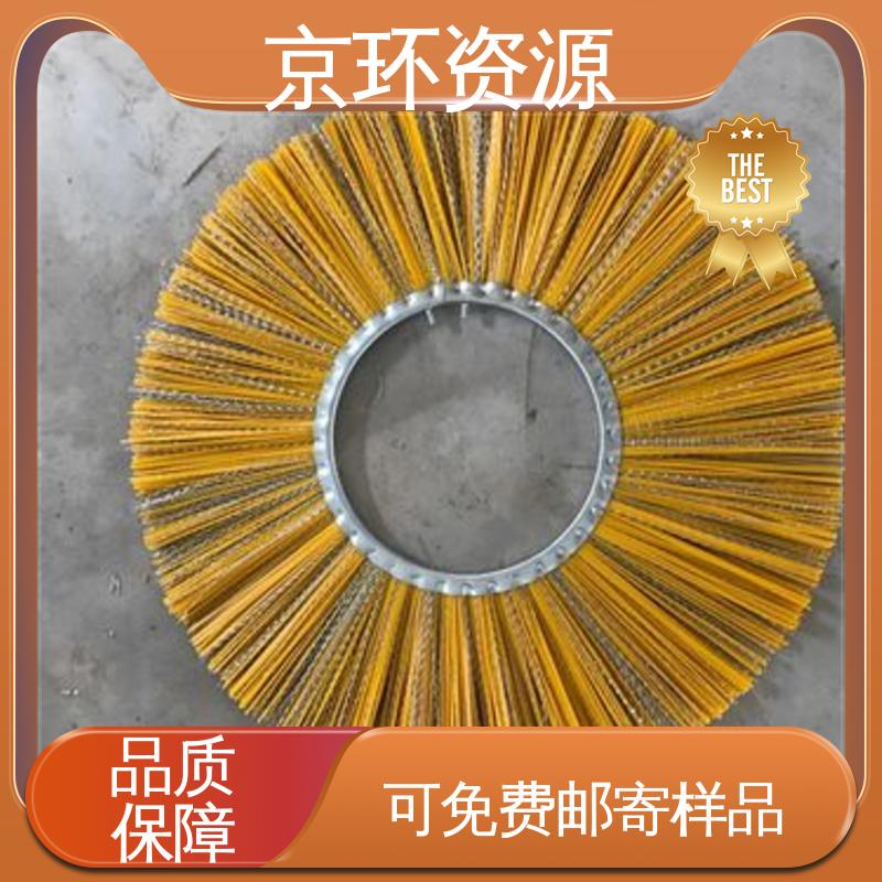 拆装方便 加厚材质 耐摩擦 机扫车刷片 京环资源
