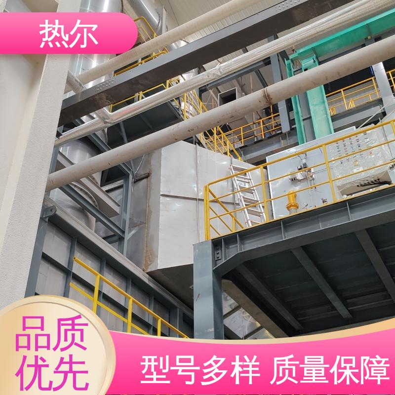 热尔 冶金行业 气气换热 不锈钢 高效节能 规格多样