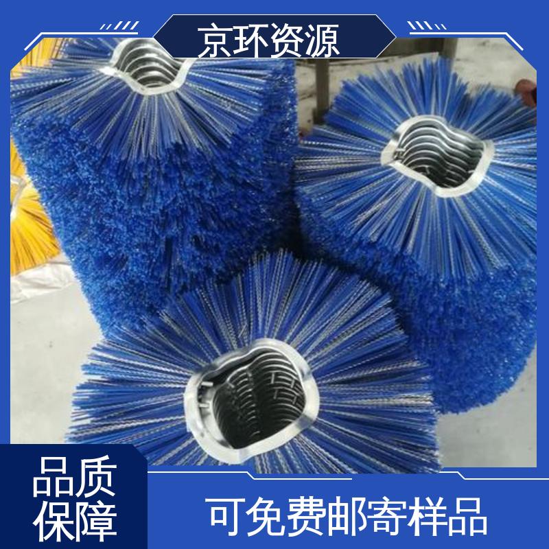 京环资源 环卫扫雪刷 厂家批发 刷丝排列紧密 耐用