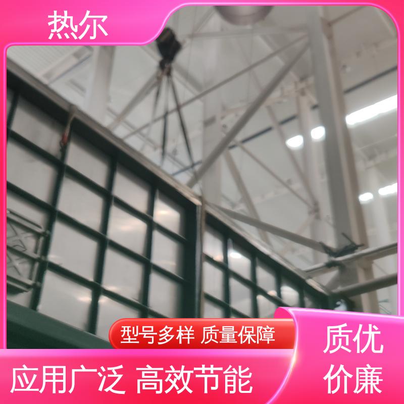 热尔 食品行业 烟气换热器 RQQ 品质保证 优质选材