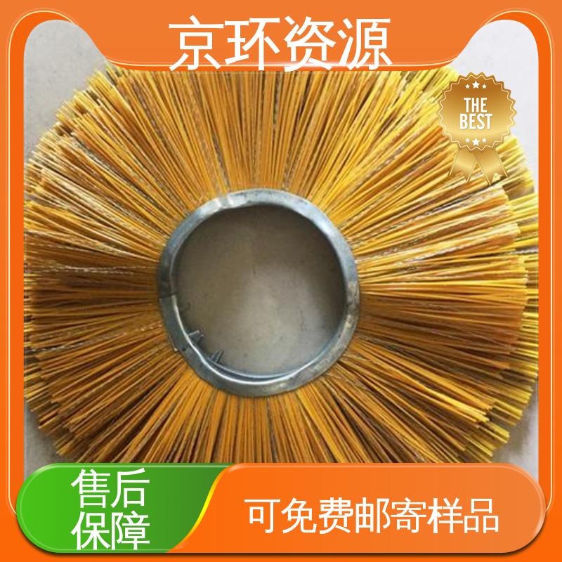 京环资源 内置铁圈 多种车型均可适用 环卫除雪刷
