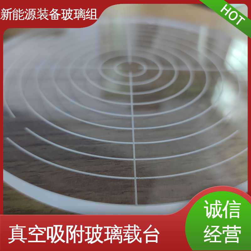 锐莱特 个性化加工切割 建筑外墙 新能源装备玻璃组件
