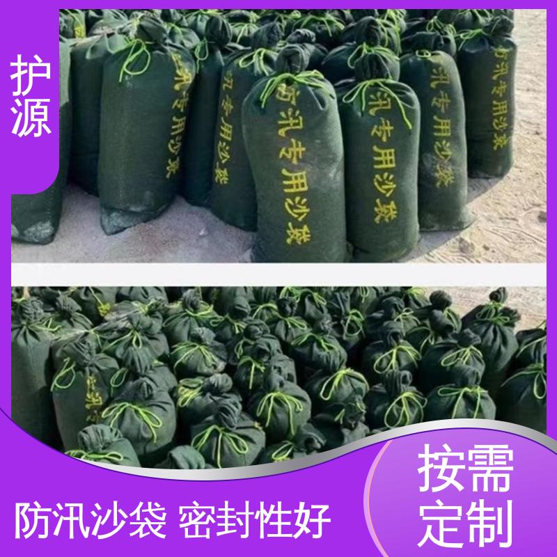 护源 防汛沙袋 搬运时省力省时 性能稳定 性价比高