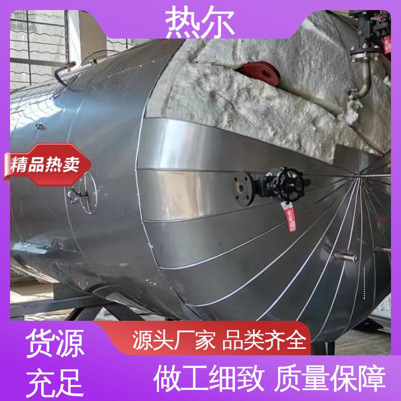 热尔 医院热水 浮动盘管式换热器 型号齐 散热损失小 性能稳定