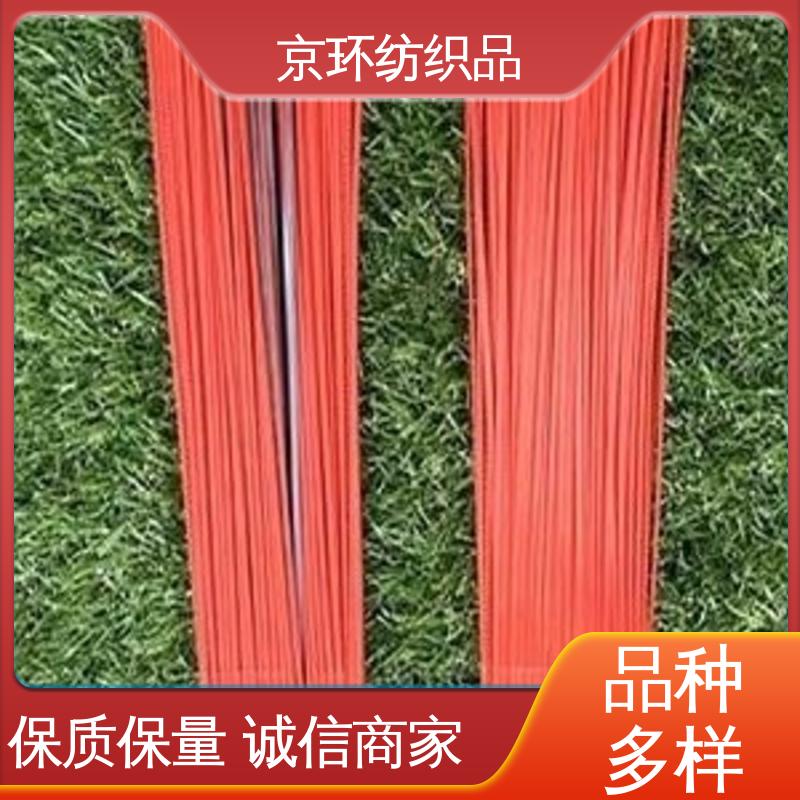 京环资源 公路环卫刷 刷丝分布均匀 更清洁 优良材质