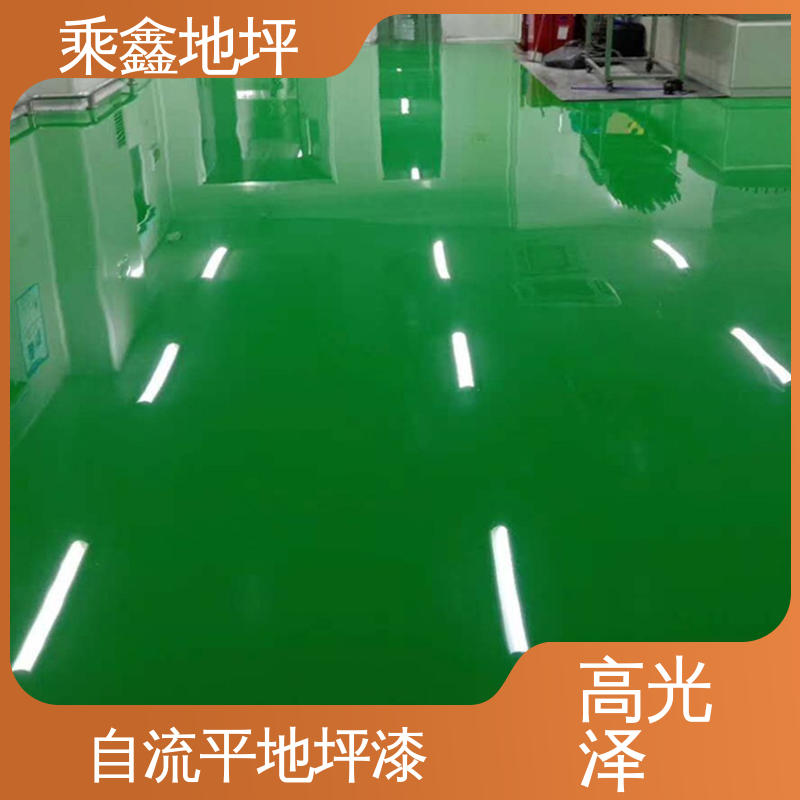 乘鑫 室内地坪漆 包工包料 涂装后有光泽 性能良好 售后无忧
