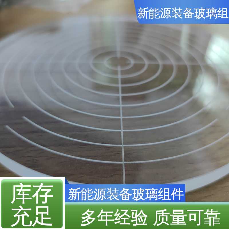 锐莱特 光伏装备玻璃组件 防水 隔热 隔音 露天灯 在线接单 批量生产