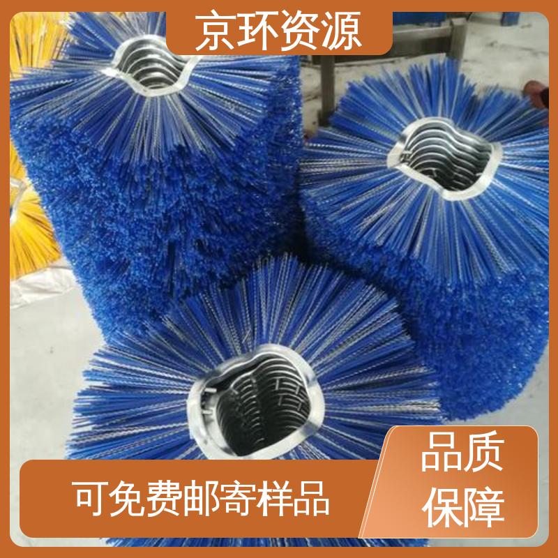 厂家批发 清扫车刷片 清洁地面污垢用 京环资源
