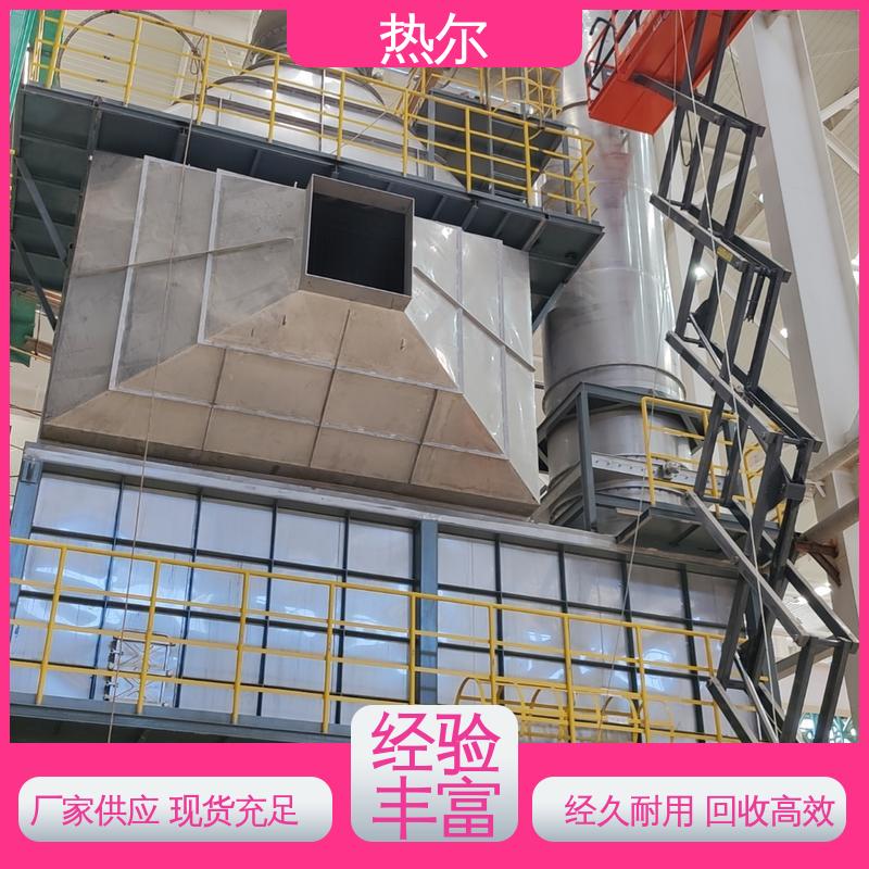 纺织行业大口径风阀 尾气余热回收 性价比高 间壁式换热器 实力工厂