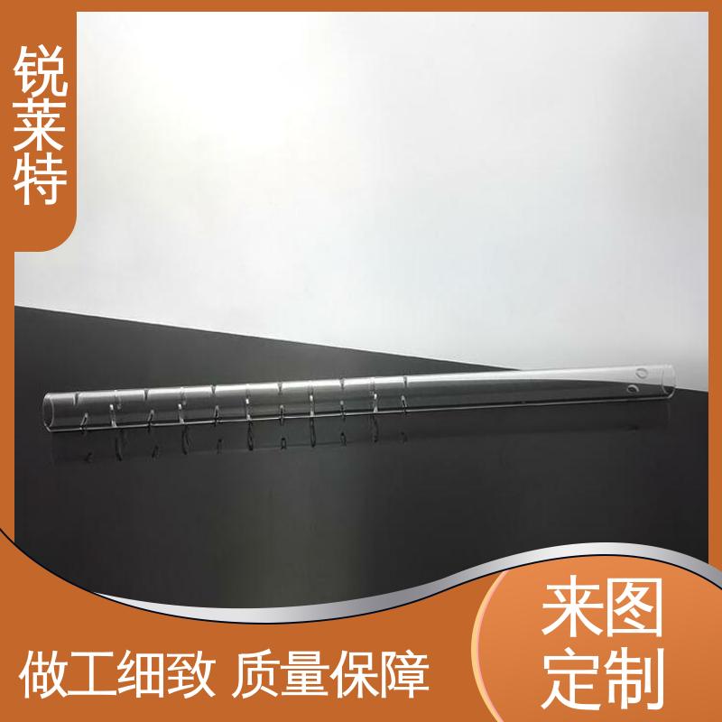 锐莱特 按需定制 实验室 玻璃激光管打 批量加工 速度快
