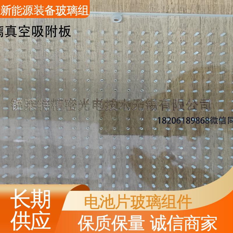 锐莱特 新能源设备 电池片玻璃组件 厚度小于20mm 在线接单 批量生产