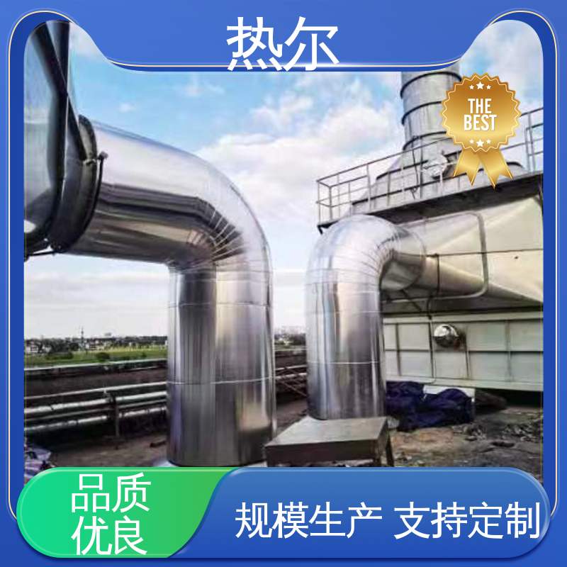 热尔 造纸行业 气气换热器 全不锈钢材质 品质保证 优质选材
