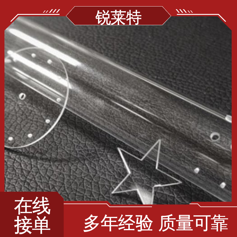 准度精准 性能稳定 玻璃管打孔 按需加工 锐莱特