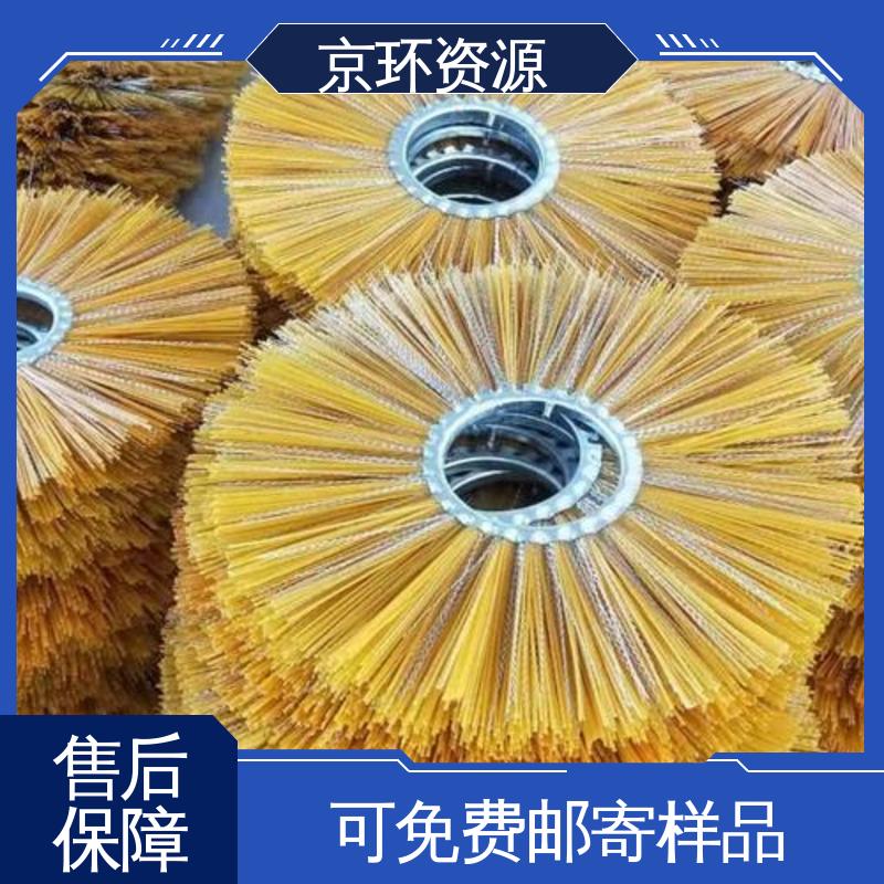内置铁圈 清污环卫刷 多种车型均可适用 京环资源