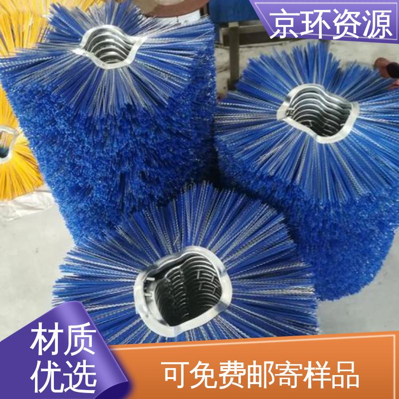 京环资源 拆装方便 加厚材质 耐摩擦 尼龙环卫刷
