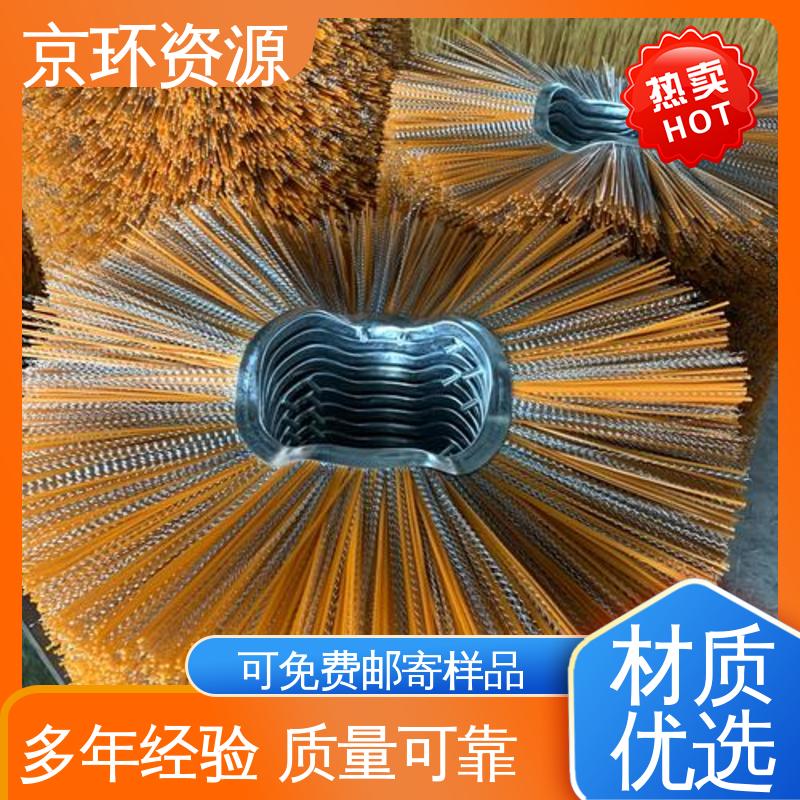 清扫车刷片 采用均匀性设计 内置铁圈 京环资源