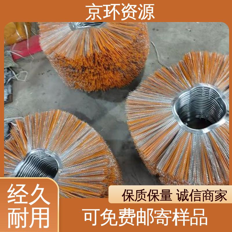 京环资源 刷丝排列紧密 耐用 内置铁圈 机扫车刷片