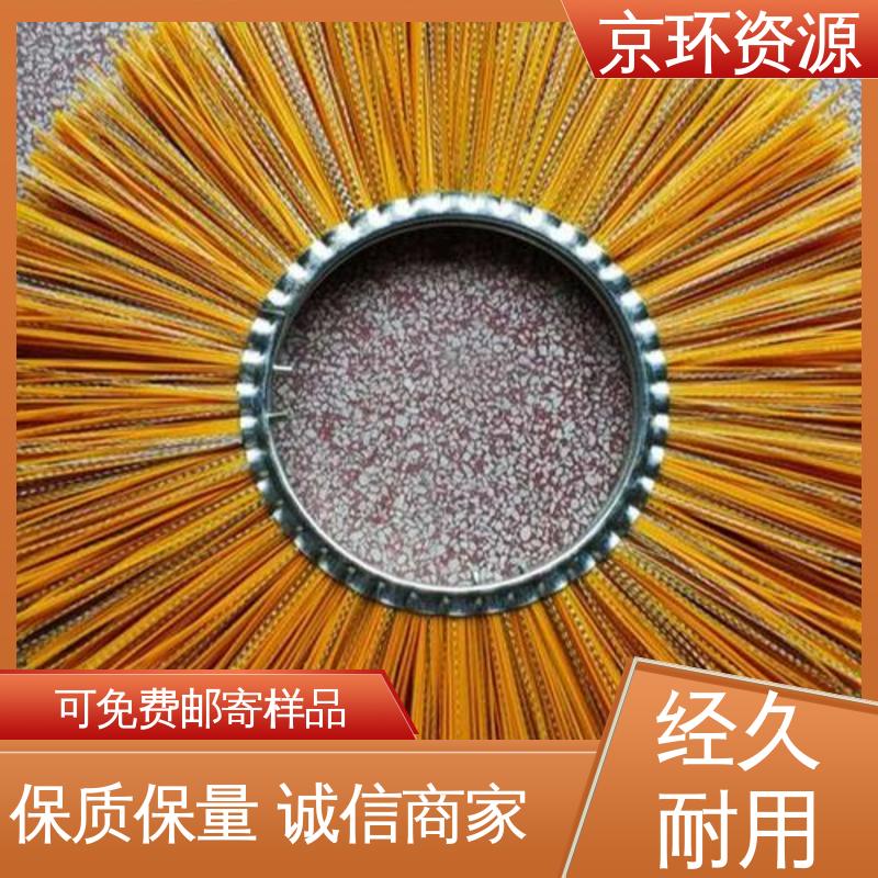 京环资源 多种车型均可适用 清扫车刷片 厂家供应 