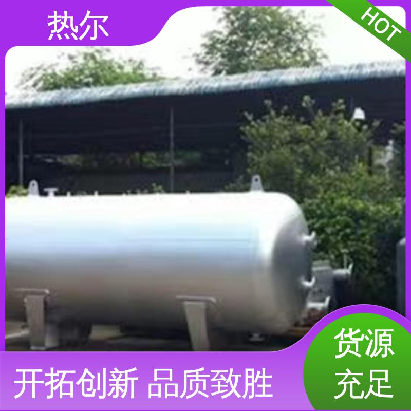 热尔 生活热水 浮动盘管式换热器 性能稳定 源头供应 按需定制