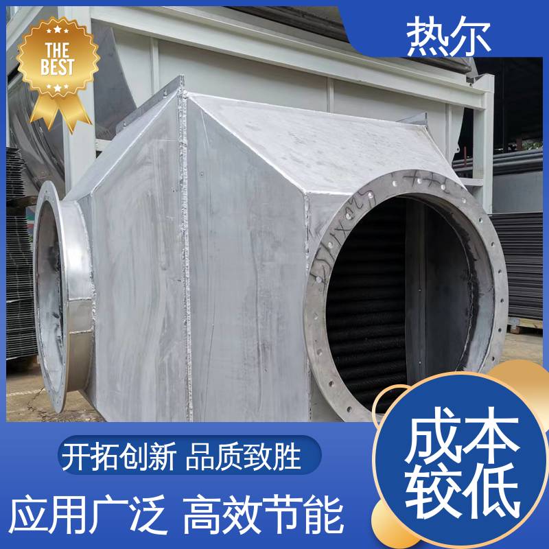 热尔 造纸行业 工业风阀 不锈钢 立式卧式结构 量身定制
