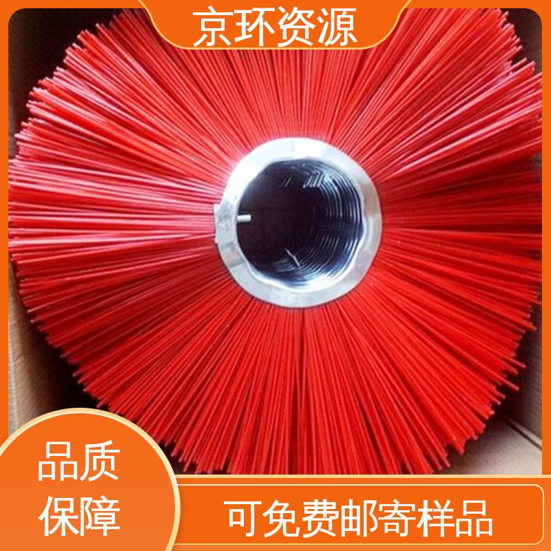 京环资源 多种车型均可适用 厂家批发 机扫车刷片