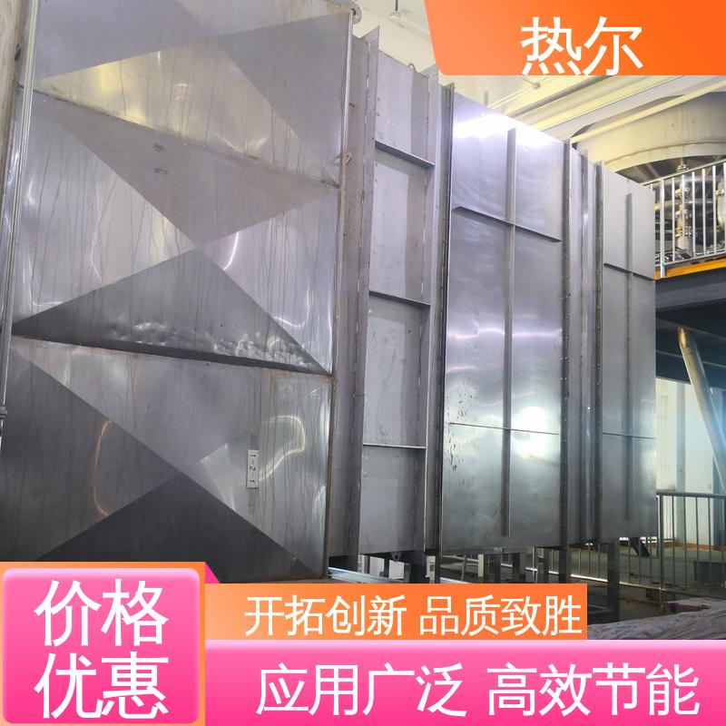 热尔 冶金行业 热回收干燥 生产厂家 非标订制 性能稳定