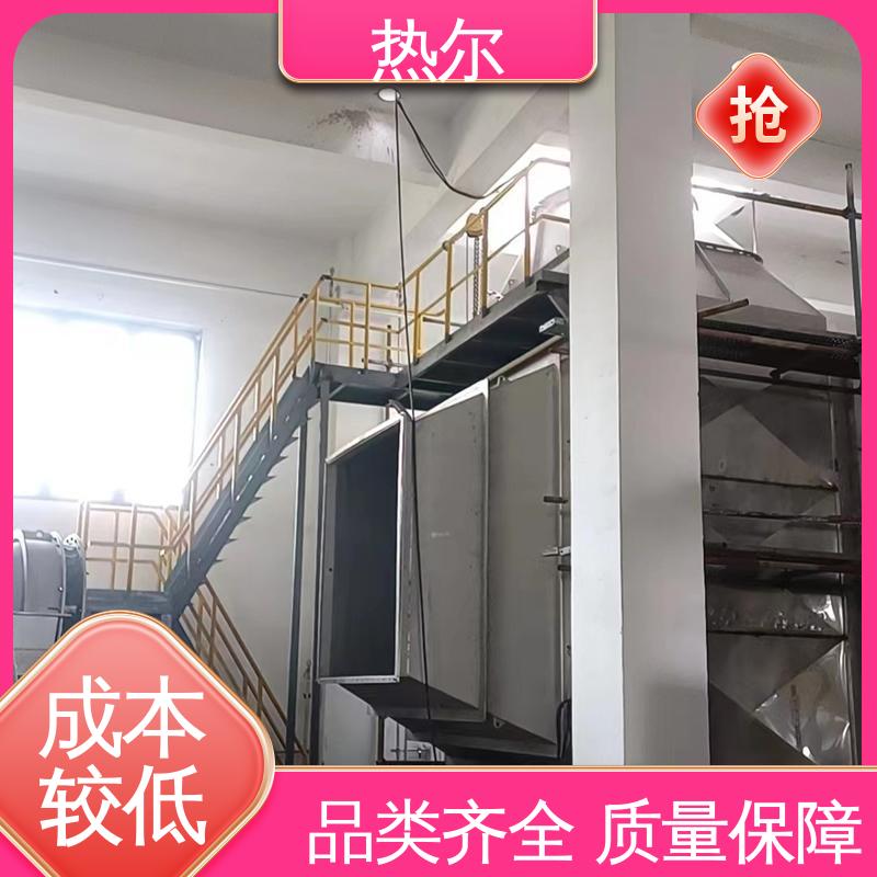 热尔 纺织行业 废气余热回收 源头工厂 大型专业设备
