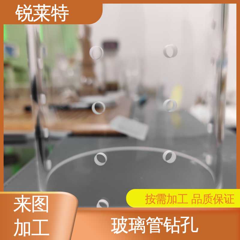 锐莱特 源头厂家 玻璃激光管打 加工效率高 工业化设备