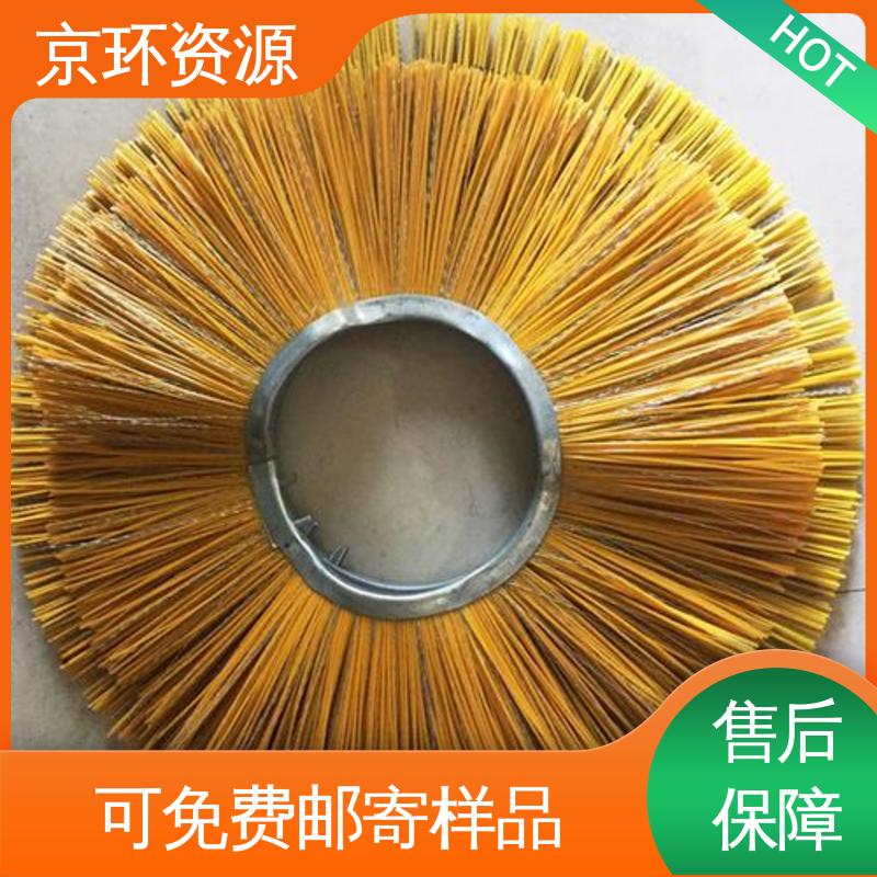 公路环卫刷 不易磨损 耐高温 按需定制 京环资源
