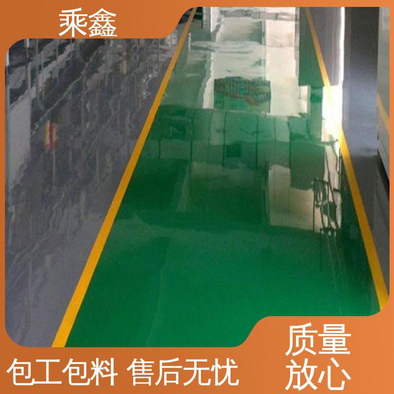 乘鑫 地面防护 平涂地坪漆 源头厂家供应 可定制 耐用持久 售后无忧