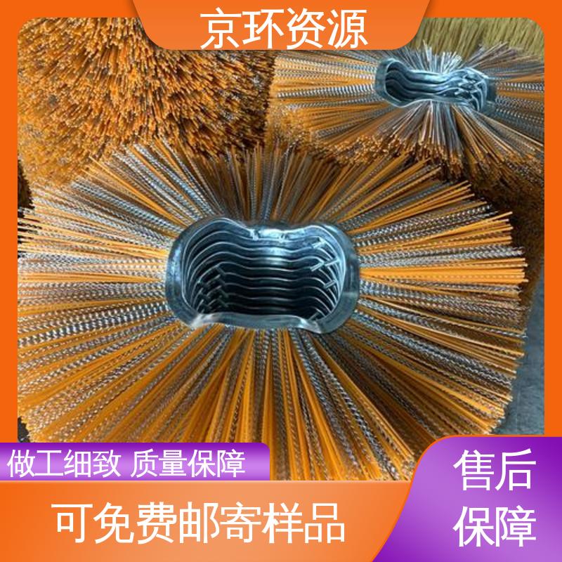 京环资源 公路环卫刷 生产厂家 不易磨损 耐高温