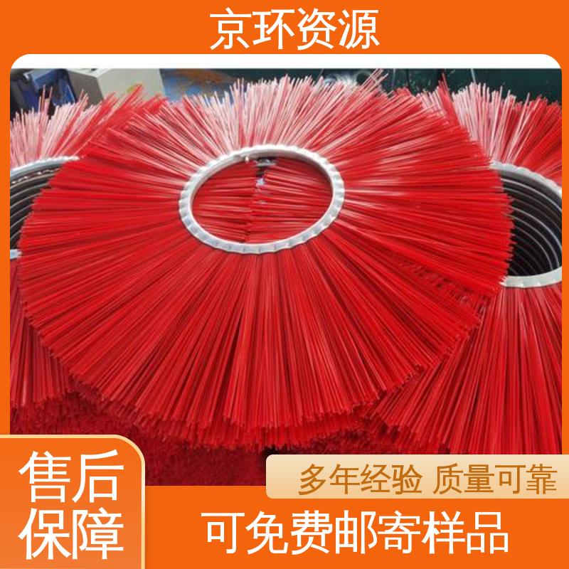 京环资源 厂家供应 不易磨损 耐高温 尼龙环卫刷 