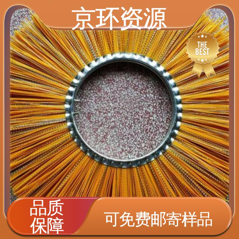 机场扫地刷 厂家批发 刷丝排列紧密 耐用 京环资源