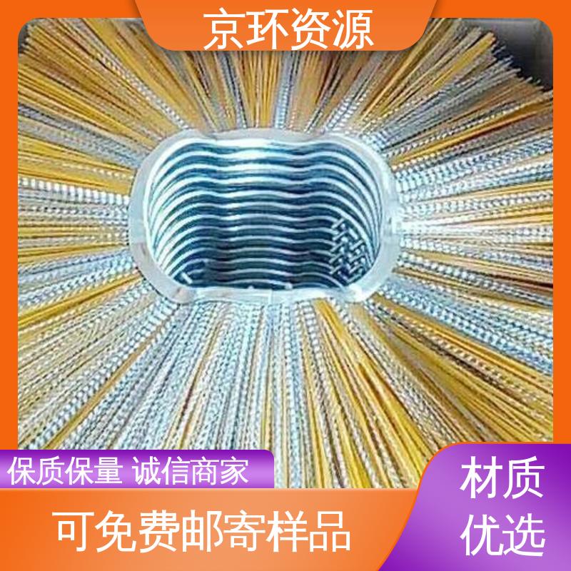 京环资源 尼龙环卫刷 清洗路面效果好 生产厂家