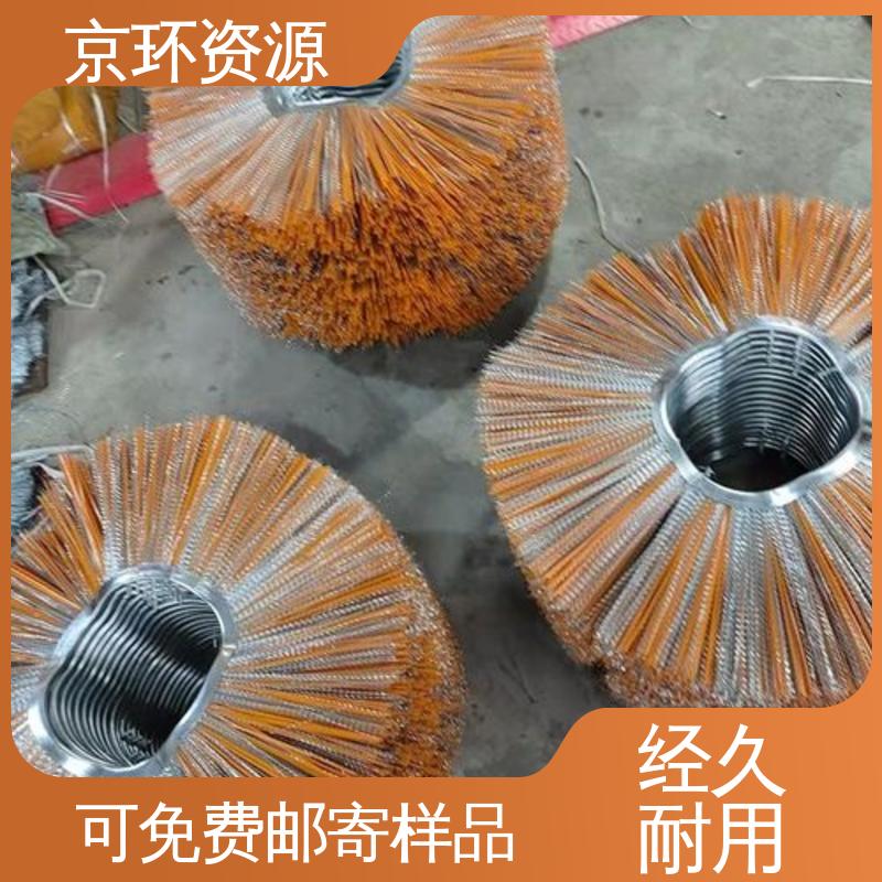 内置铁圈 清扫车刷片 清洁地面污垢用 京环资源
