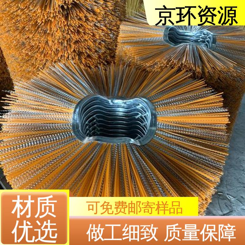 公路环卫刷 采用均匀性设计 内置铁圈 京环资源