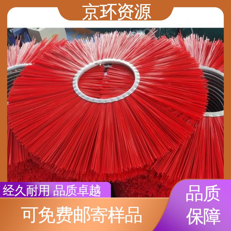  加厚材质 耐摩擦 清扫车刷片 生产厂家 京环资源