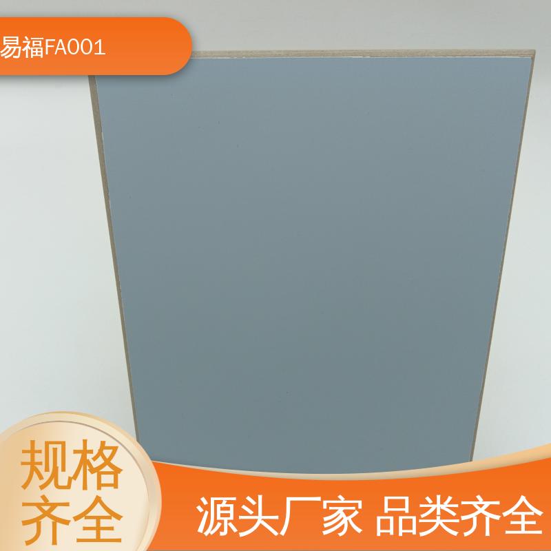 净化车间 易安装 导热系数0.238 玻纤树脂板 易福