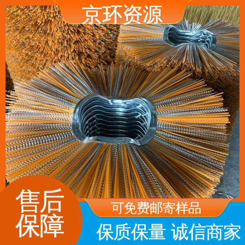 拆装方便 多种车型均可适用 尼龙环卫刷 京环资源