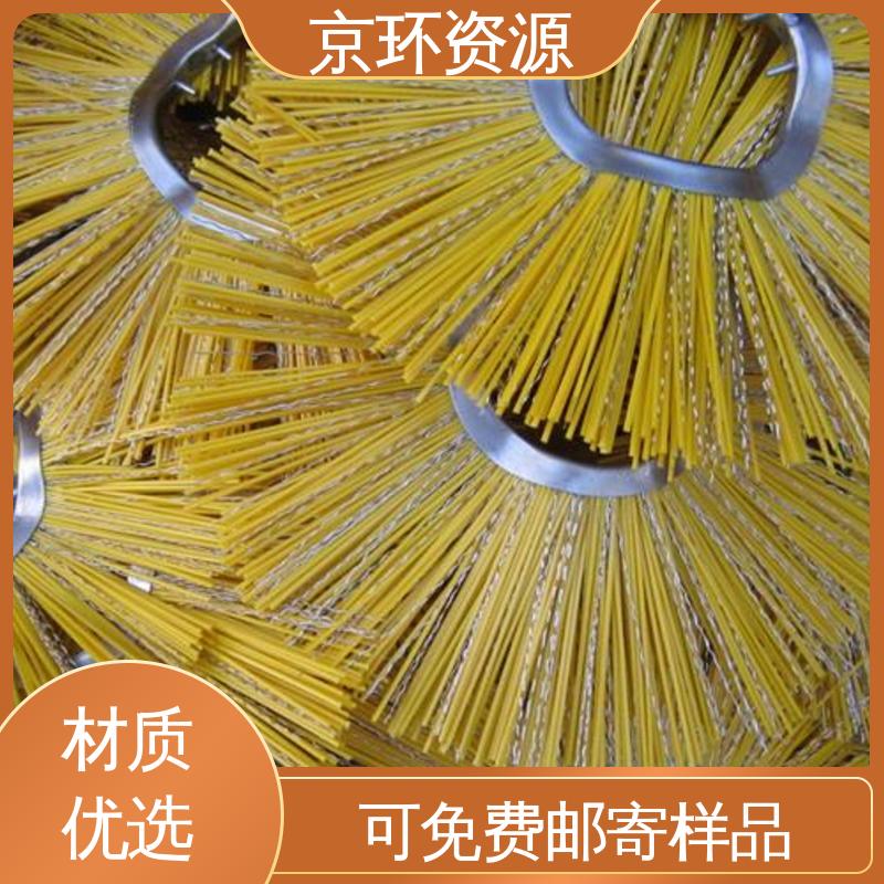  清污环卫刷 加厚材质 耐摩擦 内置铁圈 京环资源