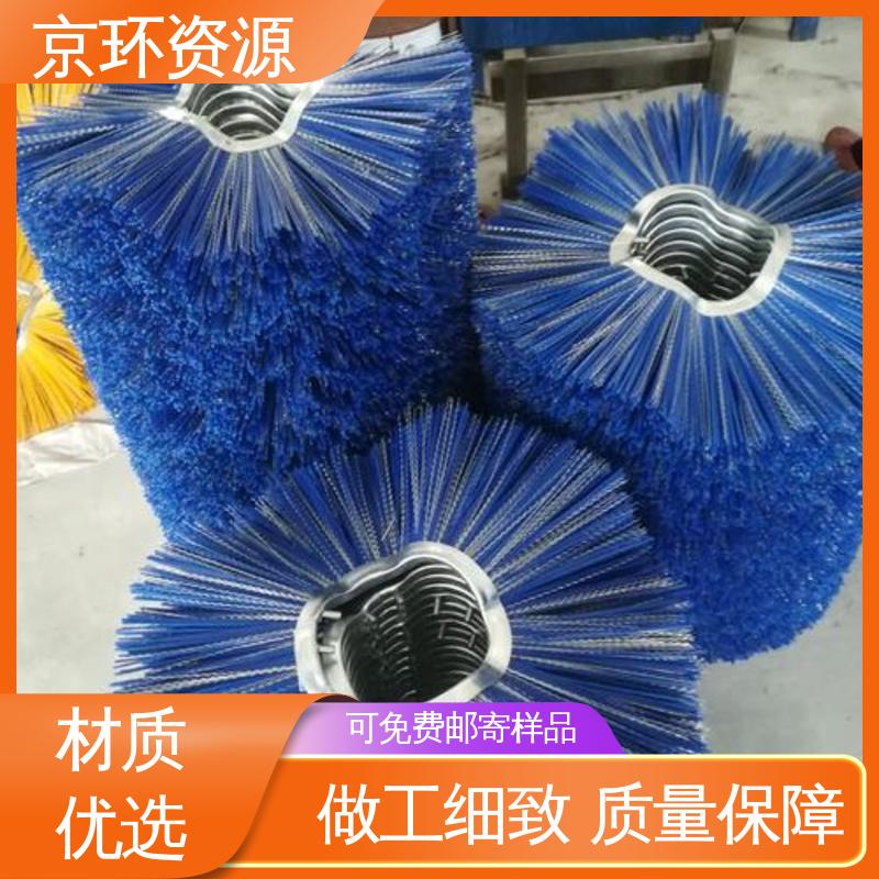  内置铁圈 刷丝排列紧密 耐用 清污环卫刷 京环资源