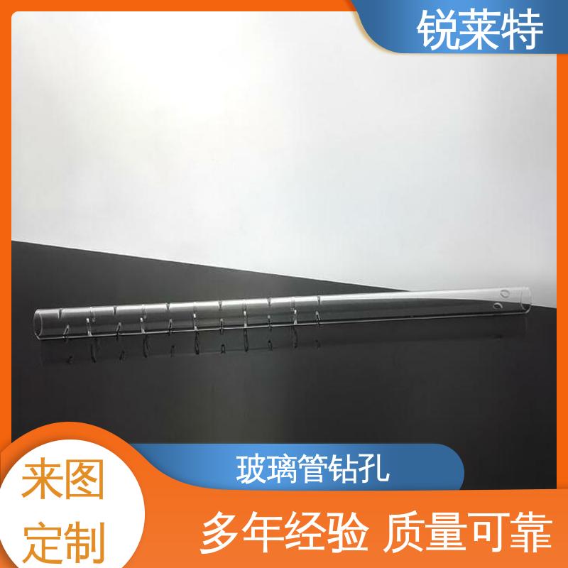 崩边0.08mm 孔玻璃管微孔 电子行业 源头厂家 锐莱特