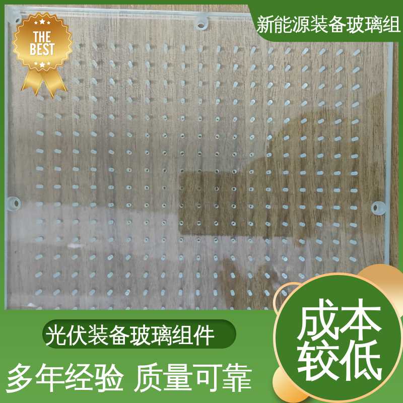 锐莱特 电池片玻璃组件 个性化加工切割 防水 隔热 隔音 遮阳篷