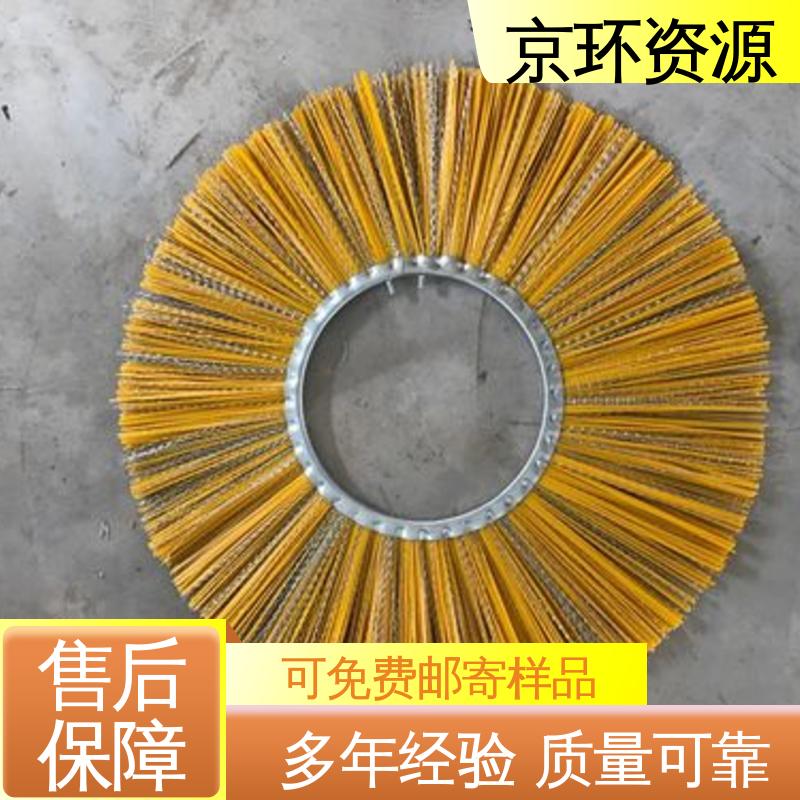 京环资源 拆装方便 多种车型均可适用 环卫除雪刷