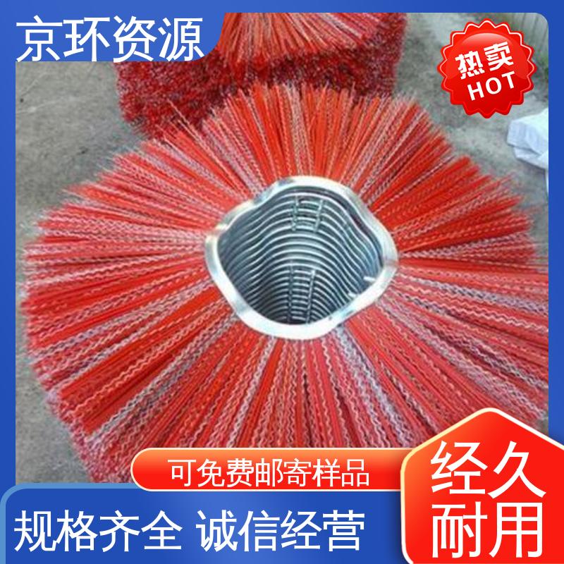 内置铁圈 不易磨损 耐高温 清扫车刷片 京环资源