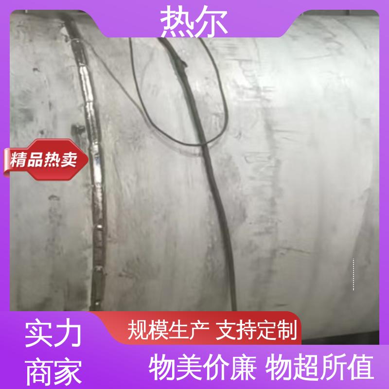 热尔 医院热水 F型换热器 资质齐全 生产不锈钢 可拆式设备