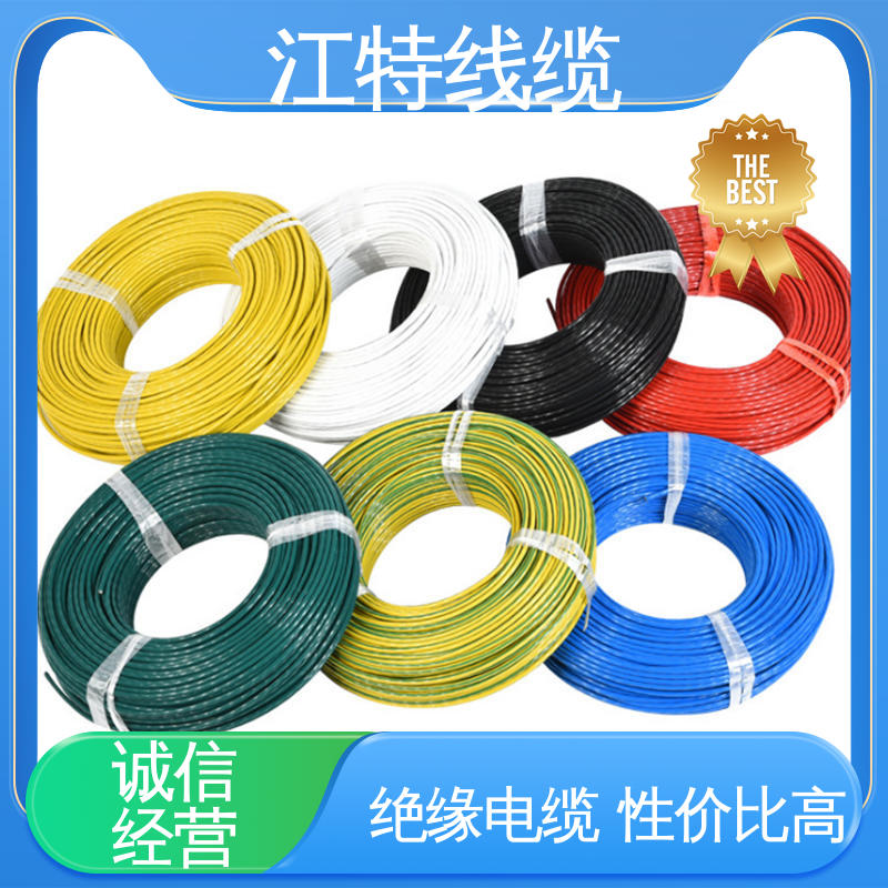江特线缆 高压铁氟龙线 国标质量执行标准 应用广泛