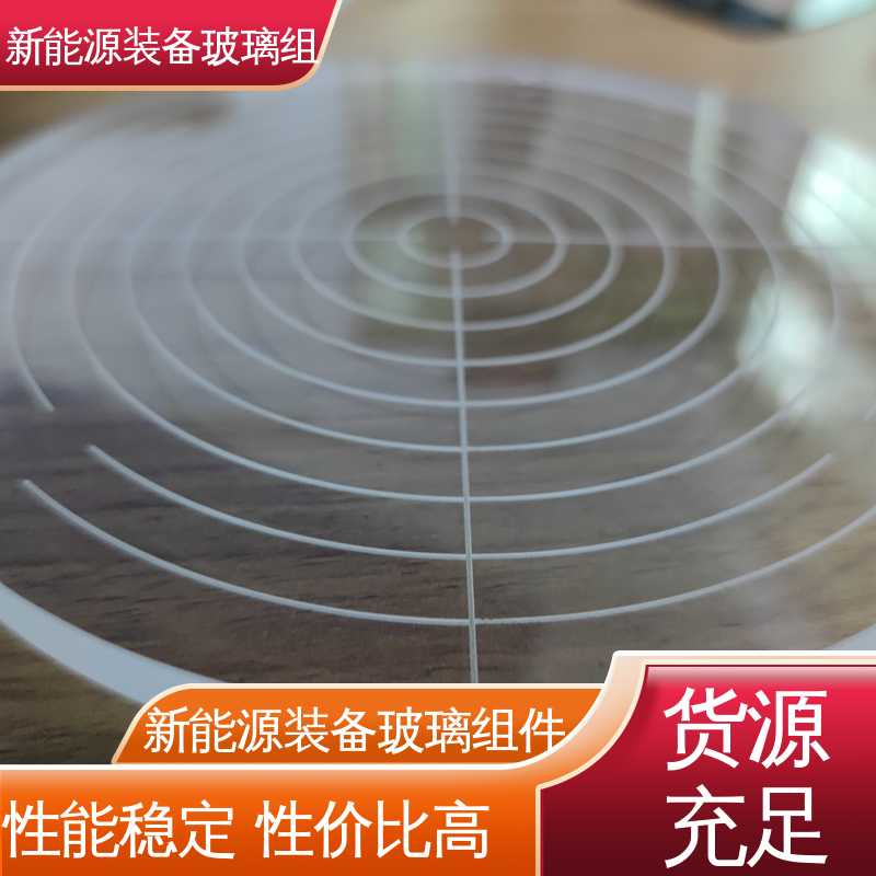 锐莱特 个性化加工切割 新能源设备 光伏装备玻璃组件