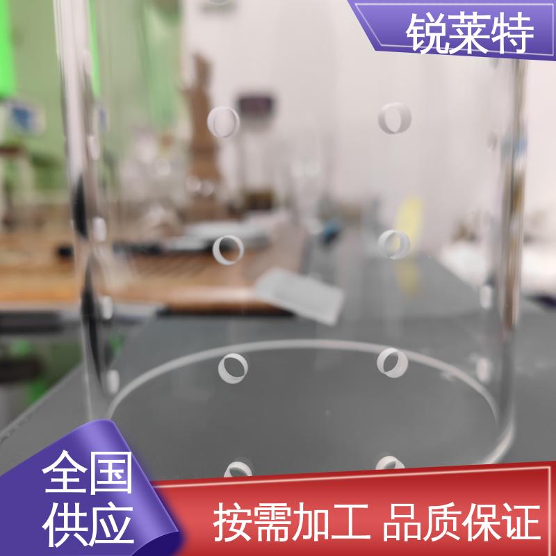 锐莱特 批量加工 速度快 一站式服务 玻璃管打孔 生物医疗 