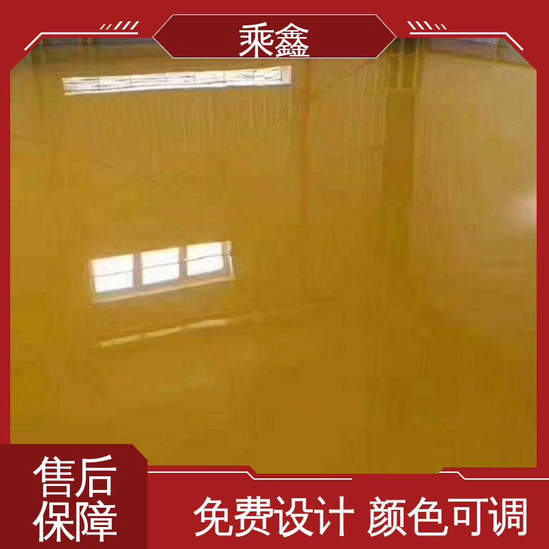 乘鑫 食品加工区 环氧砂浆地坪漆 线上接单 诚信经营